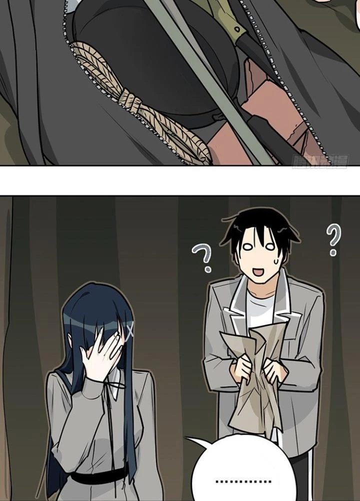 Bạn Gái Phản Diện Của Ta Chapter 12 - Trang 2