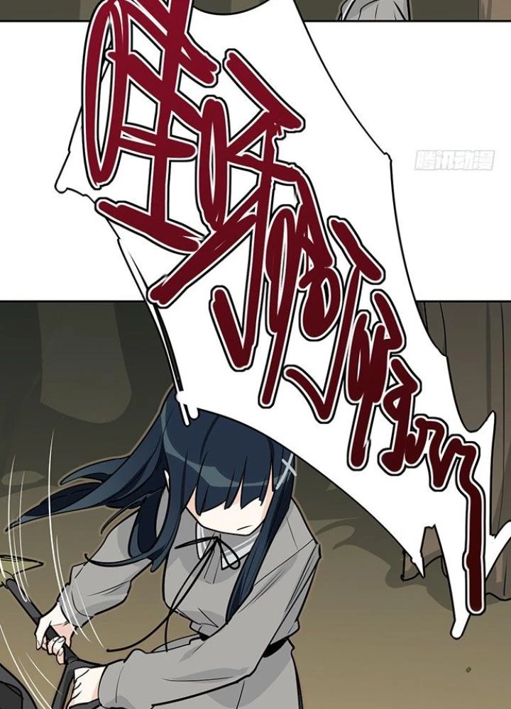 Bạn Gái Phản Diện Của Ta Chapter 12 - Trang 2