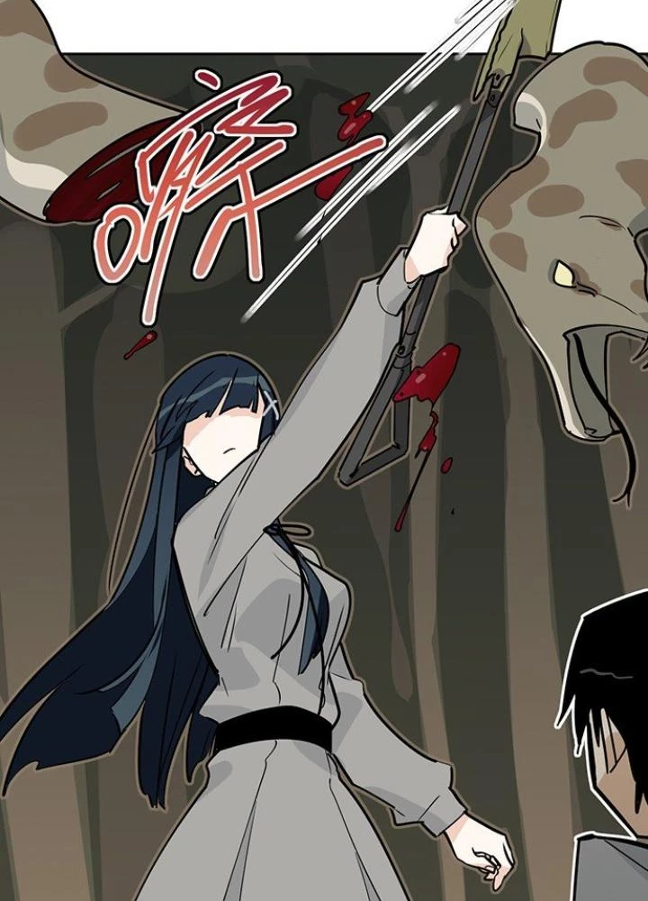 Bạn Gái Phản Diện Của Ta Chapter 12 - Trang 2