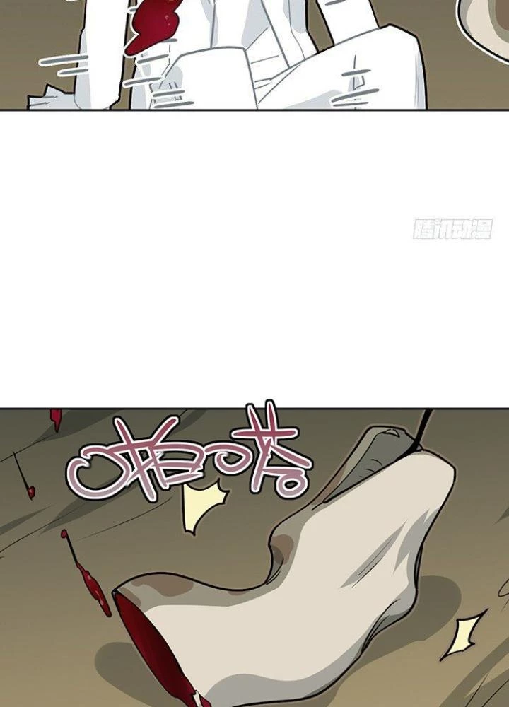 Bạn Gái Phản Diện Của Ta Chapter 12 - Trang 2