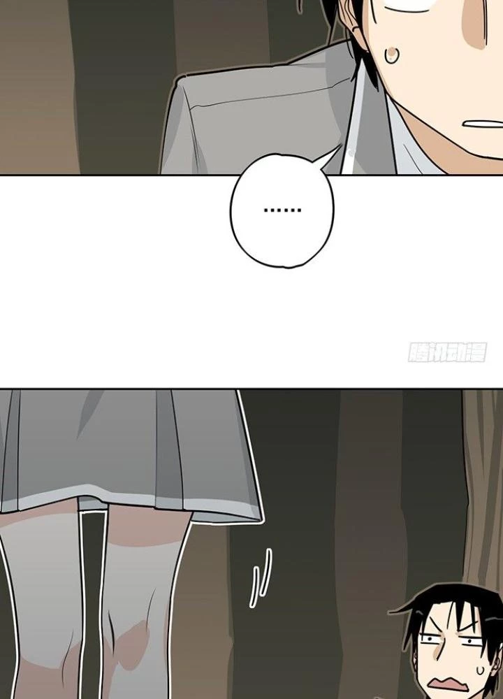 Bạn Gái Phản Diện Của Ta Chapter 12 - Trang 2