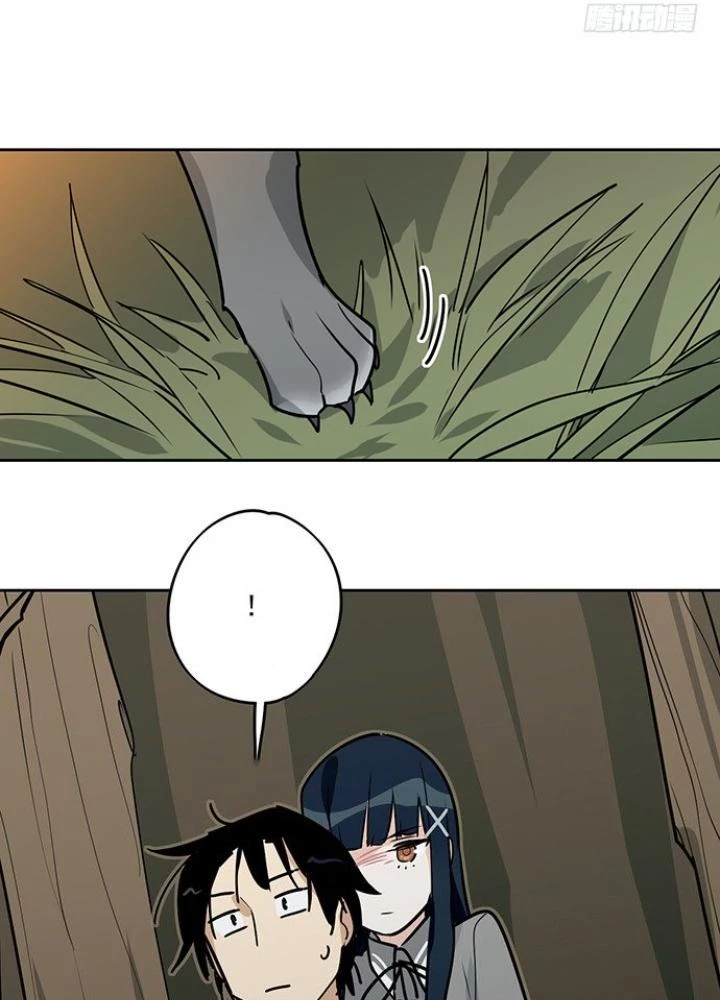 Bạn Gái Phản Diện Của Ta Chapter 14 - Trang 2