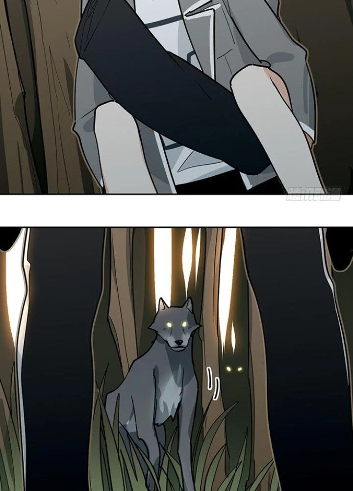 Bạn Gái Phản Diện Của Ta Chapter 14 - Trang 2