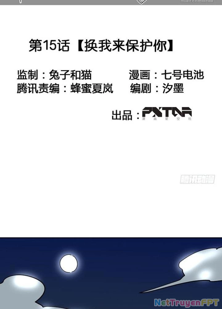 Bạn Gái Phản Diện Của Ta Chapter 14 - Trang 2