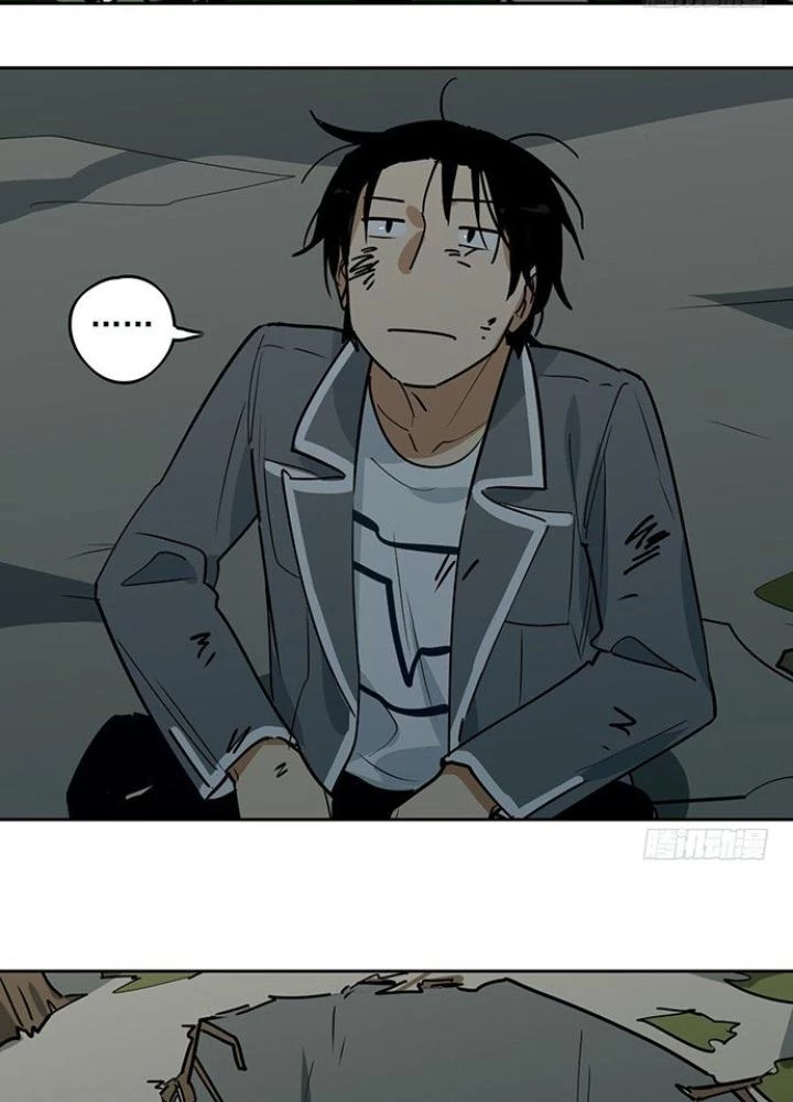 Bạn Gái Phản Diện Của Ta Chapter 14 - Trang 2