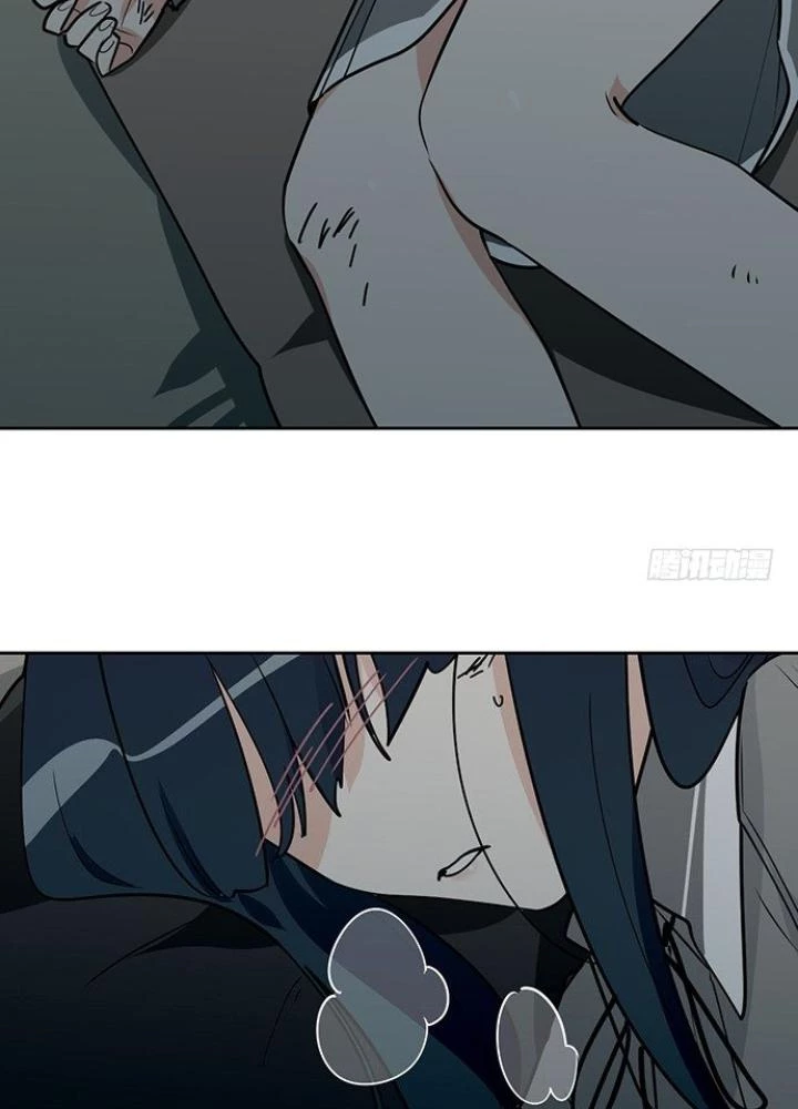 Bạn Gái Phản Diện Của Ta Chapter 14 - Trang 2