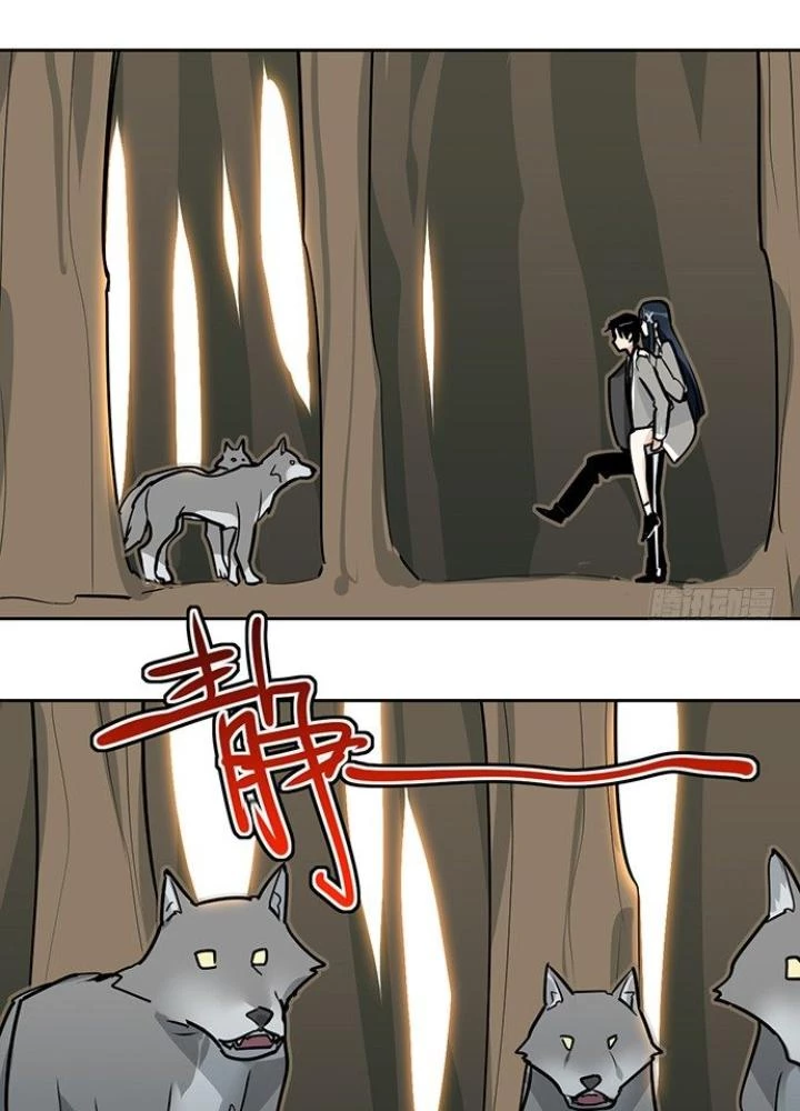 Bạn Gái Phản Diện Của Ta Chapter 15 - Trang 2