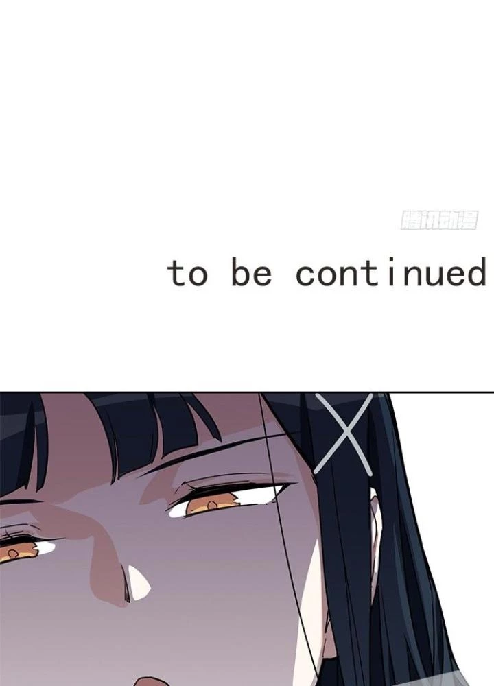 Bạn Gái Phản Diện Của Ta Chapter 16 - Trang 2