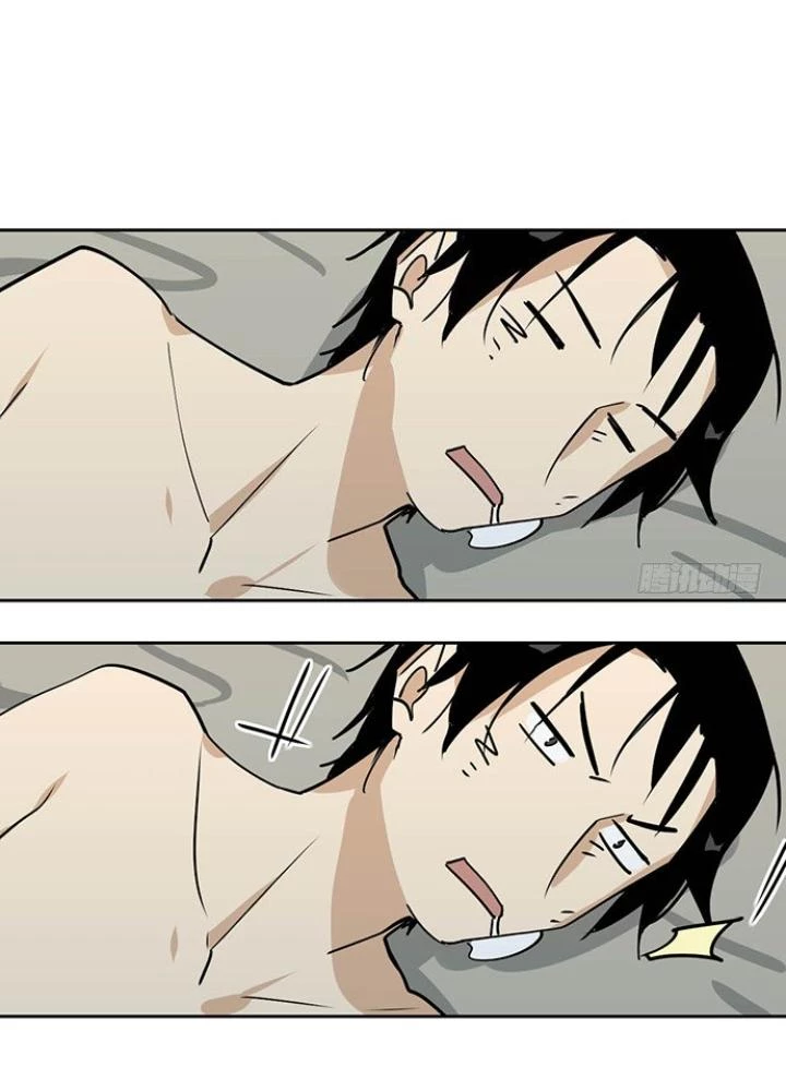 Bạn Gái Phản Diện Của Ta Chapter 16 - Trang 2