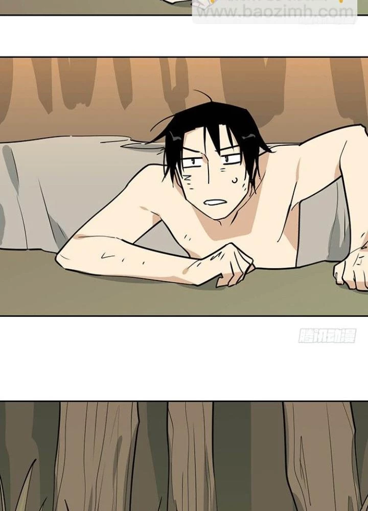 Bạn Gái Phản Diện Của Ta Chapter 16 - Trang 2