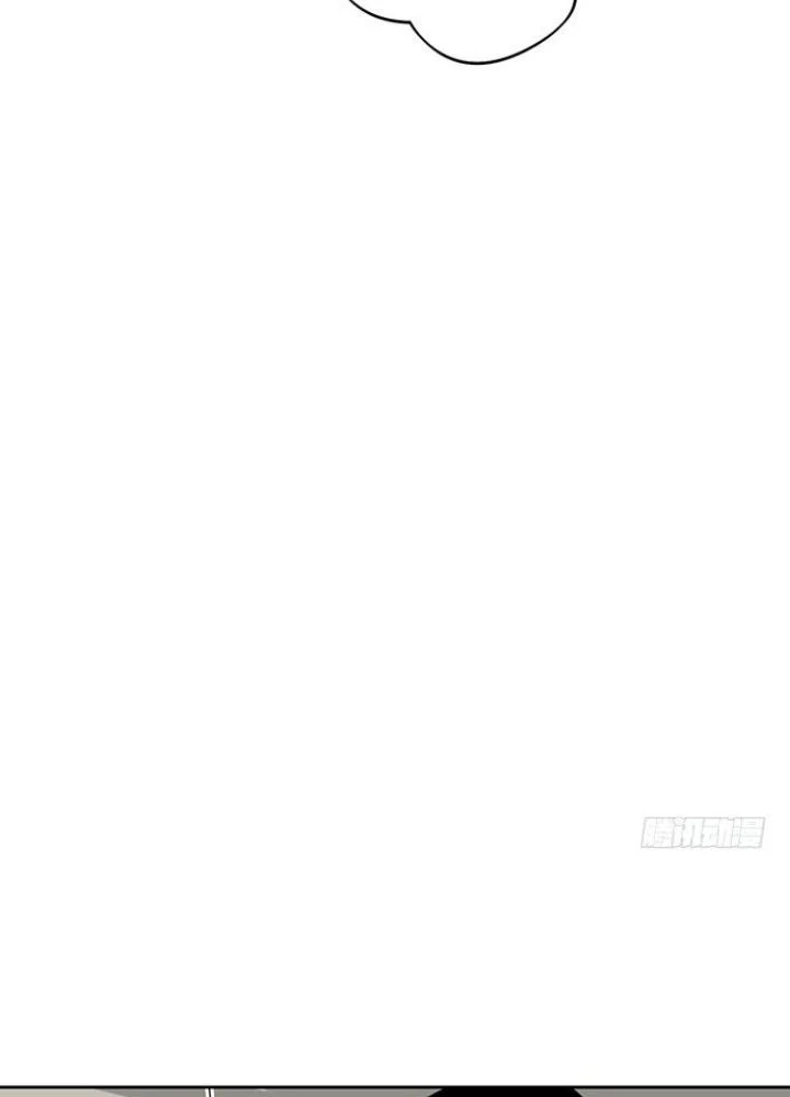 Bạn Gái Phản Diện Của Ta Chapter 16 - Trang 2