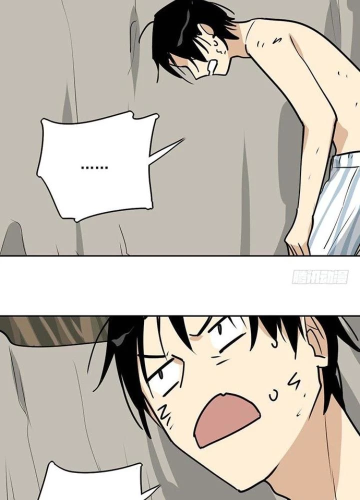 Bạn Gái Phản Diện Của Ta Chapter 17 - Trang 2