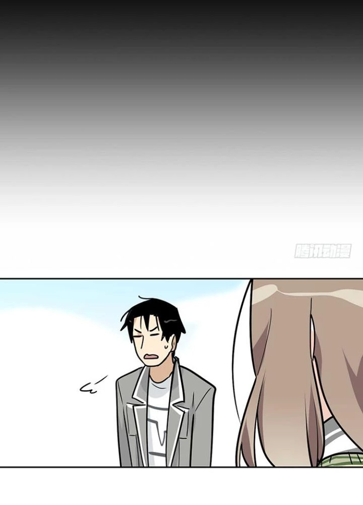 Bạn Gái Phản Diện Của Ta Chapter 18 - Trang 2