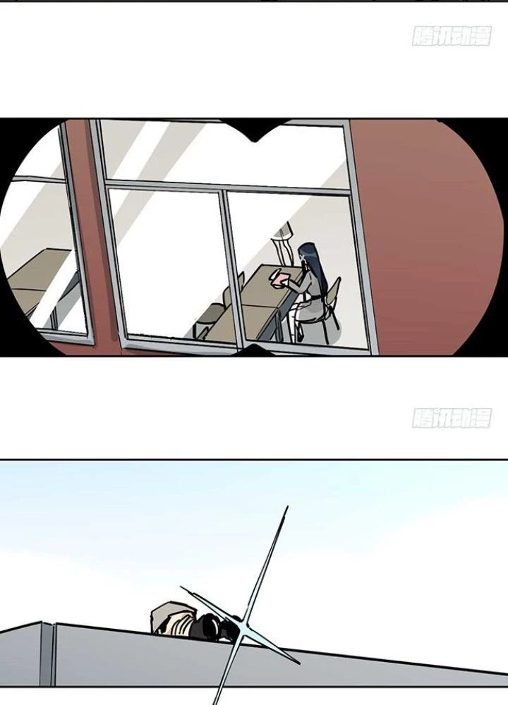 Bạn Gái Phản Diện Của Ta Chapter 18 - Trang 2