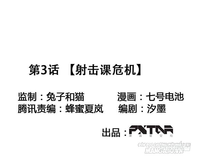 Bạn Gái Phản Diện Của Ta Chapter 2 - Trang 2