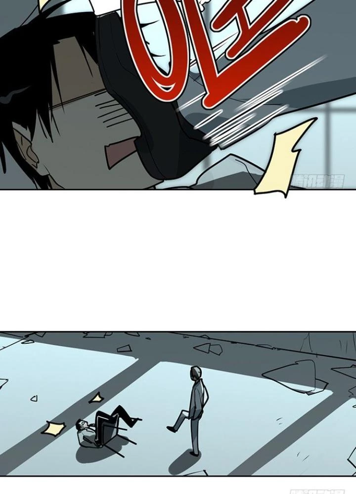 Bạn Gái Phản Diện Của Ta Chapter 20 - Trang 2