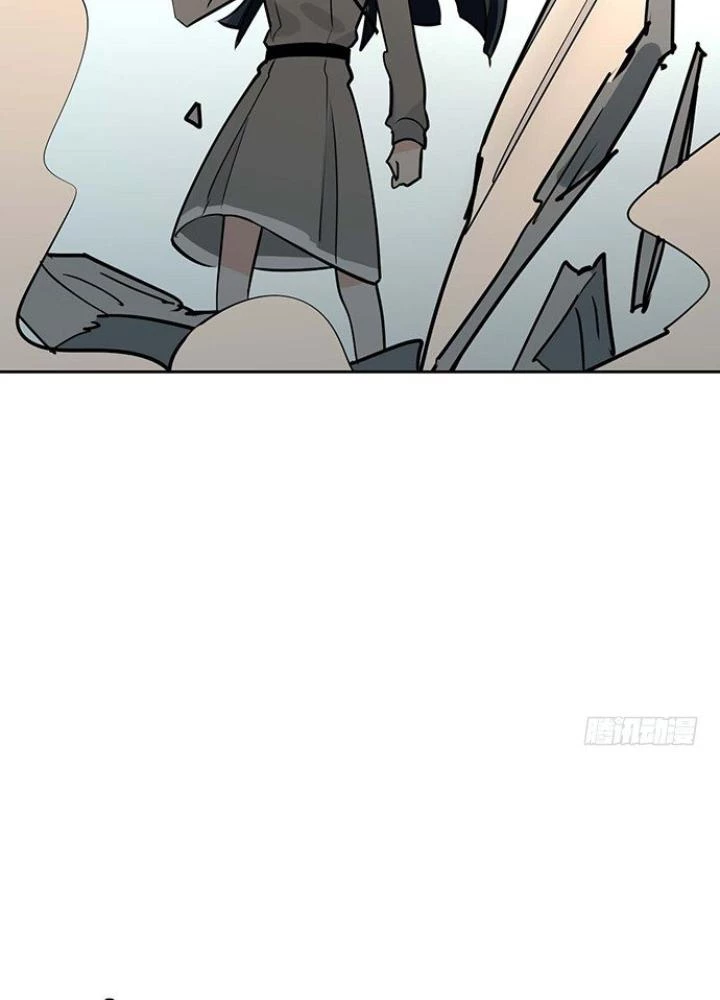 Bạn Gái Phản Diện Của Ta Chapter 21 - Trang 2