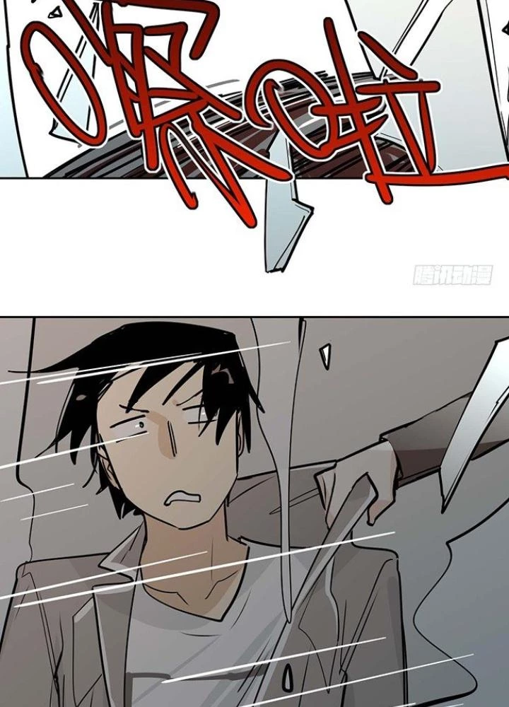 Bạn Gái Phản Diện Của Ta Chapter 21 - Trang 2