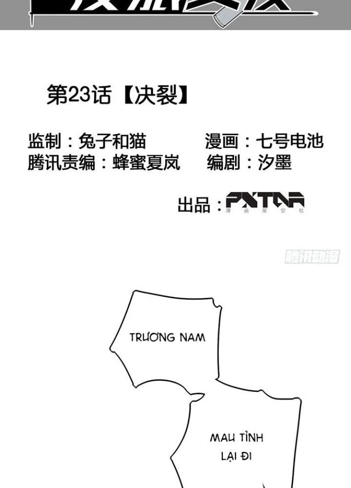 Bạn Gái Phản Diện Của Ta Chapter 22 - Trang 2