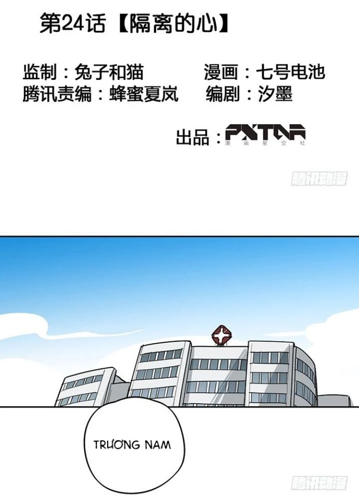 Bạn Gái Phản Diện Của Ta Chapter 23 - Trang 2