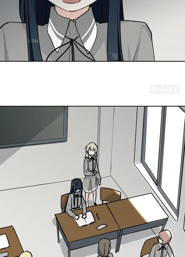 Bạn Gái Phản Diện Của Ta Chapter 23 - Trang 2