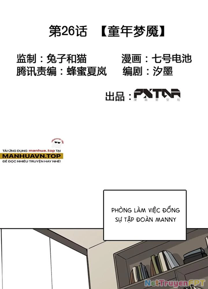 Bạn Gái Phản Diện Của Ta Chapter 25 - Trang 2