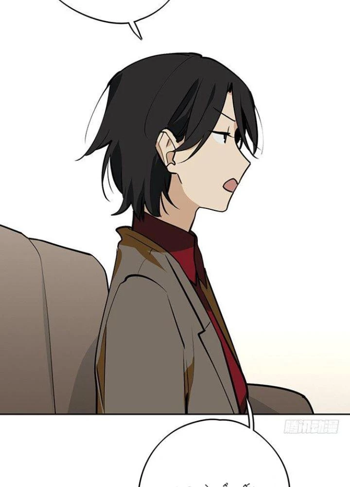 Bạn Gái Phản Diện Của Ta Chapter 25 - Trang 2