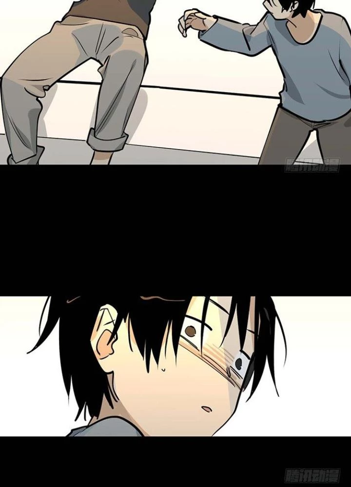 Bạn Gái Phản Diện Của Ta Chapter 26 - Trang 2