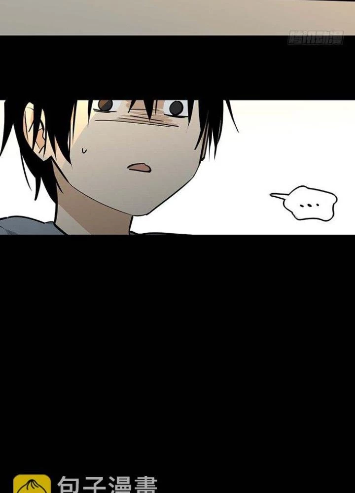 Bạn Gái Phản Diện Của Ta Chapter 26 - Trang 2