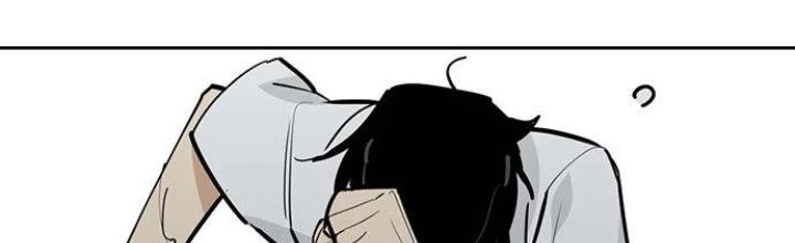 Bạn Gái Phản Diện Của Ta Chapter 29 - Trang 2