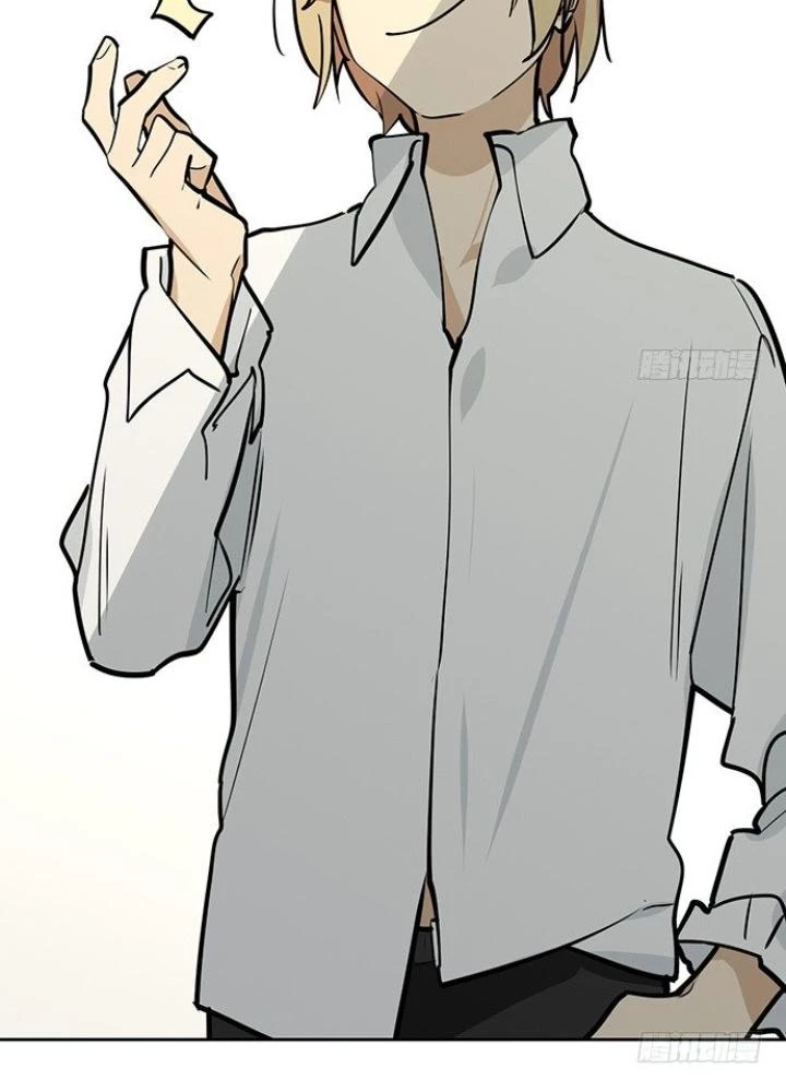 Bạn Gái Phản Diện Của Ta Chapter 30 - Trang 2