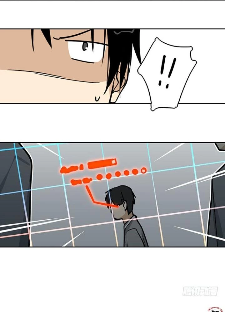 Bạn Gái Phản Diện Của Ta Chapter 32 - Trang 2