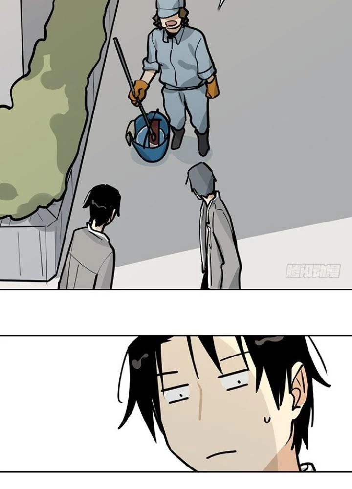 Bạn Gái Phản Diện Của Ta Chapter 33 - Trang 2