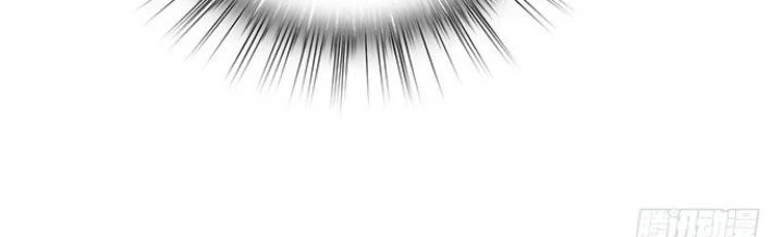 Bạn Gái Phản Diện Của Ta Chapter 33 - Trang 2