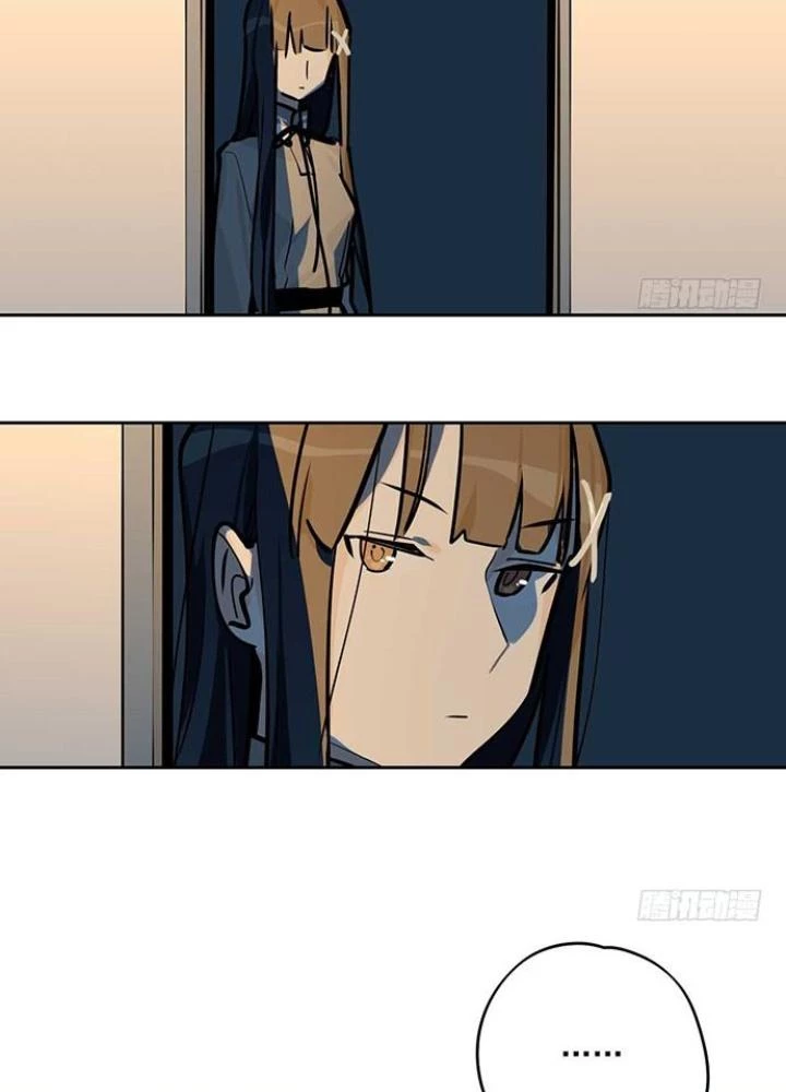 Bạn Gái Phản Diện Của Ta Chapter 37 - Trang 2