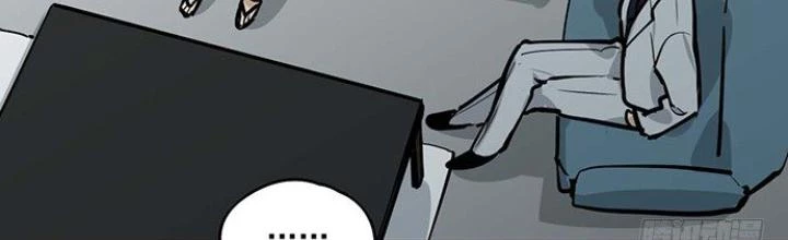 Bạn Gái Phản Diện Của Ta Chapter 40 - Trang 2