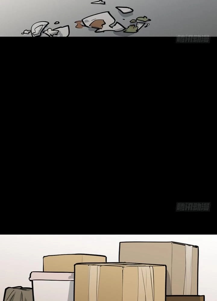 Bạn Gái Phản Diện Của Ta Chapter 42 - Trang 2