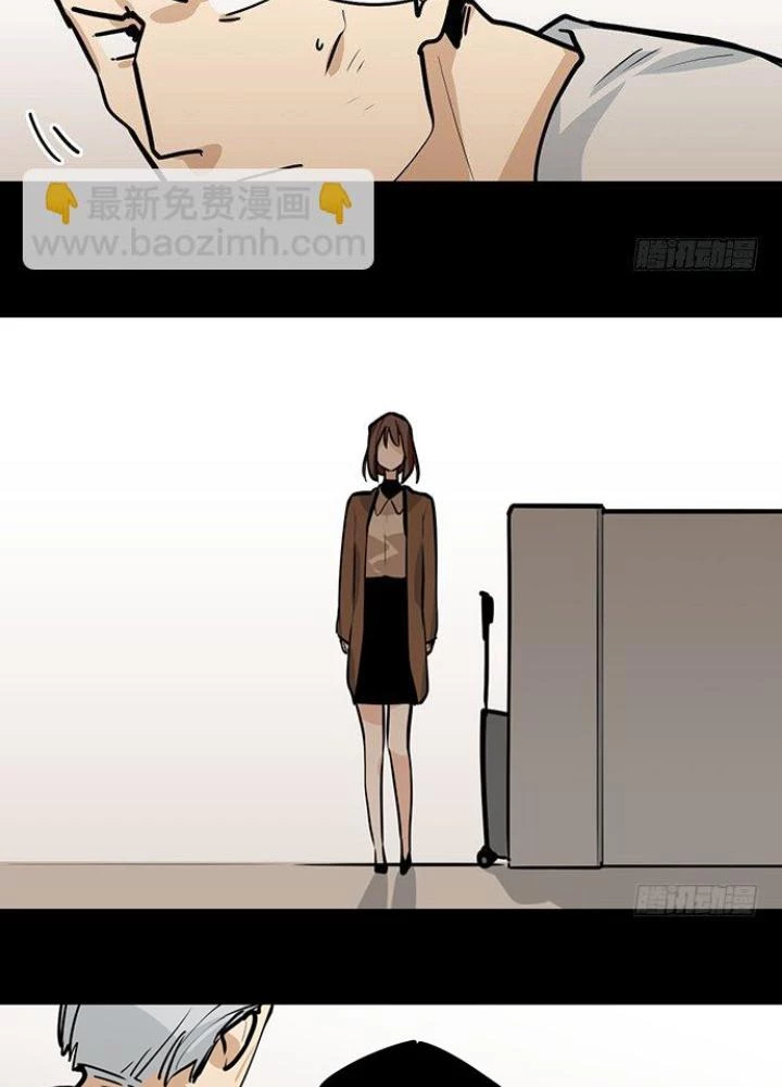 Bạn Gái Phản Diện Của Ta Chapter 42 - Trang 2