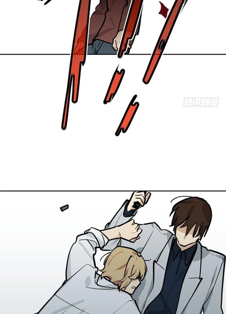 Bạn Gái Phản Diện Của Ta Chapter 42 - Trang 2