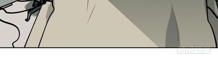 Bạn Gái Phản Diện Của Ta Chapter 45 - Trang 2