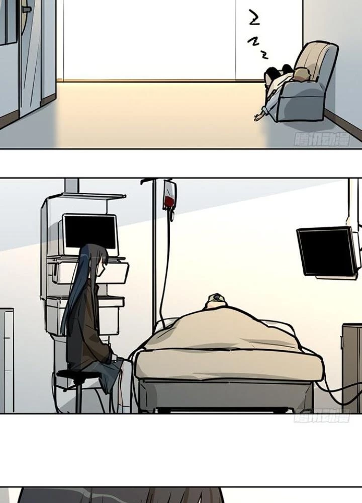 Bạn Gái Phản Diện Của Ta Chapter 45 - Trang 2