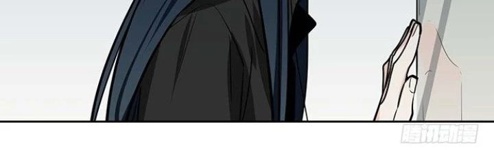 Bạn Gái Phản Diện Của Ta Chapter 47 - Trang 2