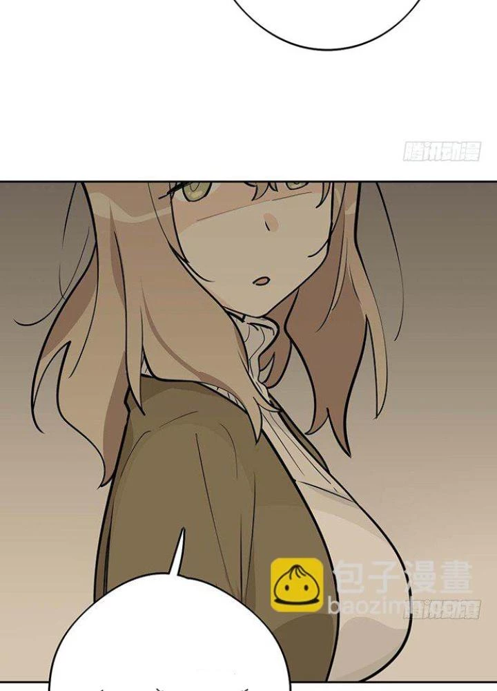 Bạn Gái Phản Diện Của Ta Chapter 47 - Trang 2