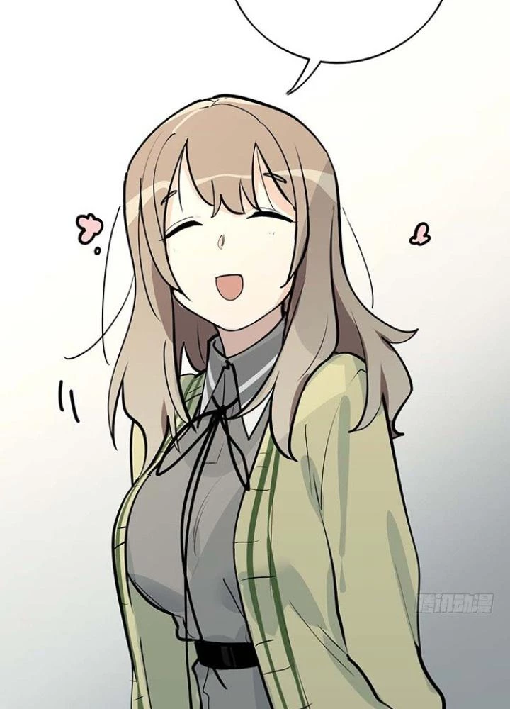 Bạn Gái Phản Diện Của Ta Chapter 49 - Trang 2