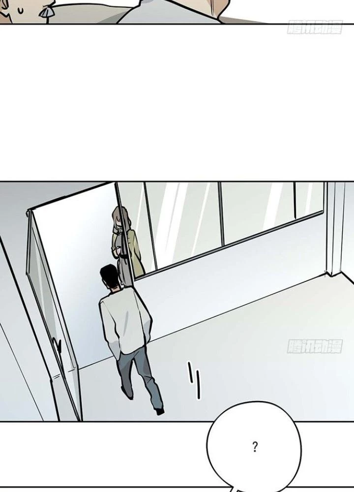 Bạn Gái Phản Diện Của Ta Chapter 50 - Trang 2