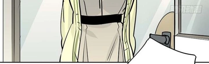 Bạn Gái Phản Diện Của Ta Chapter 51 - Trang 2