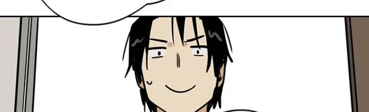 Bạn Gái Phản Diện Của Ta Chapter 52 - Trang 2