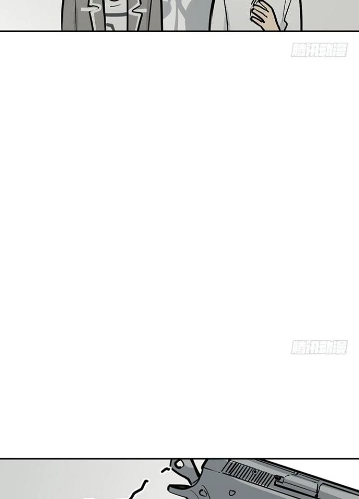 Bạn Gái Phản Diện Của Ta Chapter 53 - Trang 2