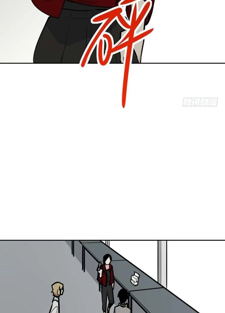 Bạn Gái Phản Diện Của Ta Chapter 53 - Trang 2