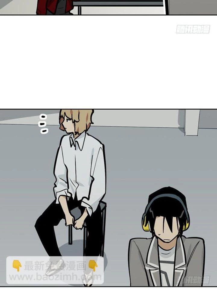 Bạn Gái Phản Diện Của Ta Chapter 54 - Trang 2